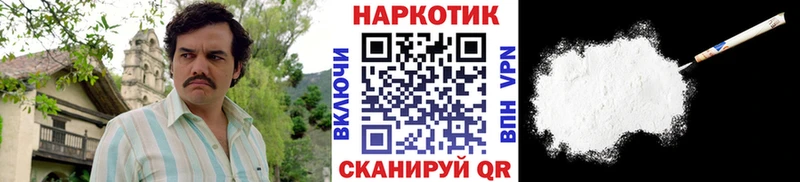 Купить закладку Гашиш  МЕТАДОН  Мефедрон  Гаврилов-Ям