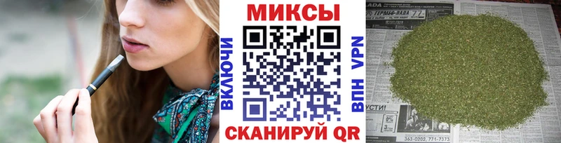 БУТИРАТ оксана  Купить где  Гаврилов-Ям 
