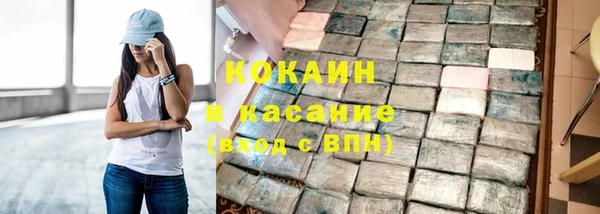герыч Козельск