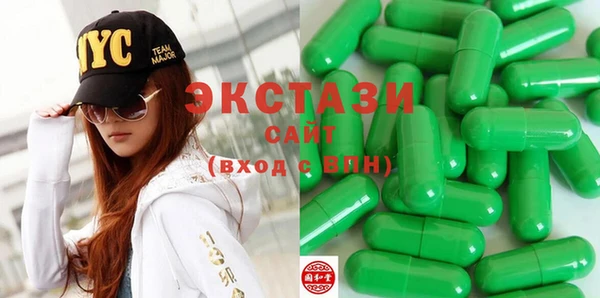 MDMA Кодинск