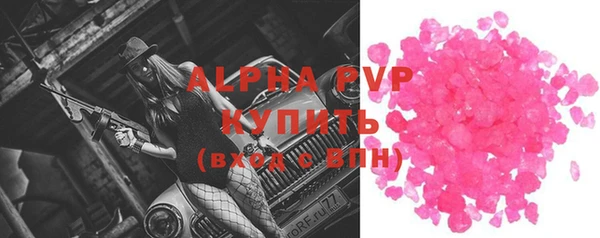MDMA Кодинск