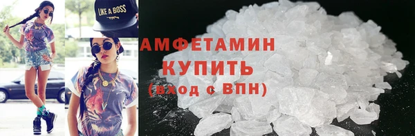 MDMA Кодинск