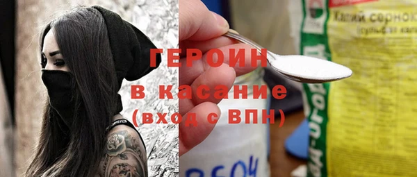 mdma Корсаков
