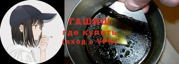 прущие грибы Козловка