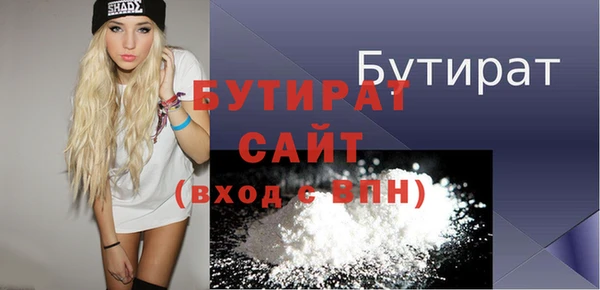 MDMA Кодинск