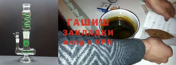 прущие грибы Козловка