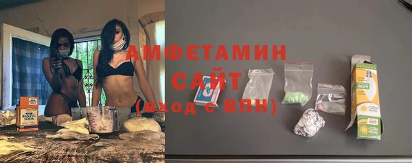 герыч Козельск