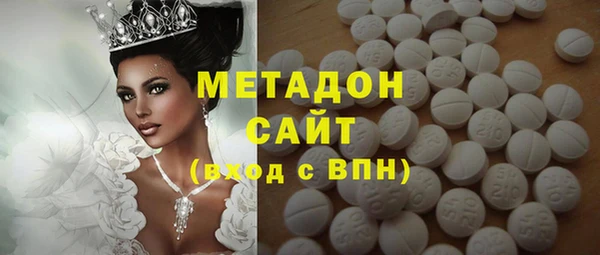 jwh Костерёво