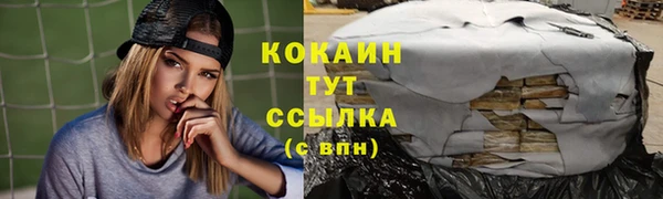 jwh Костерёво