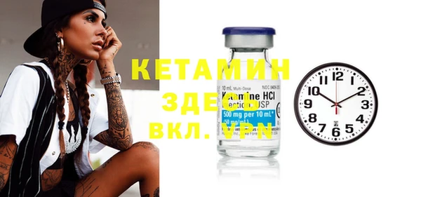 mdma Корсаков