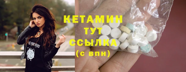 герыч Козельск