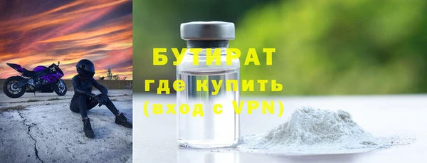 MDMA Кодинск