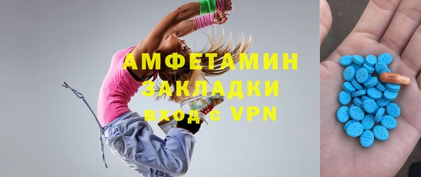 герыч Козельск