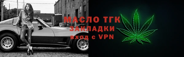 MDMA Кодинск