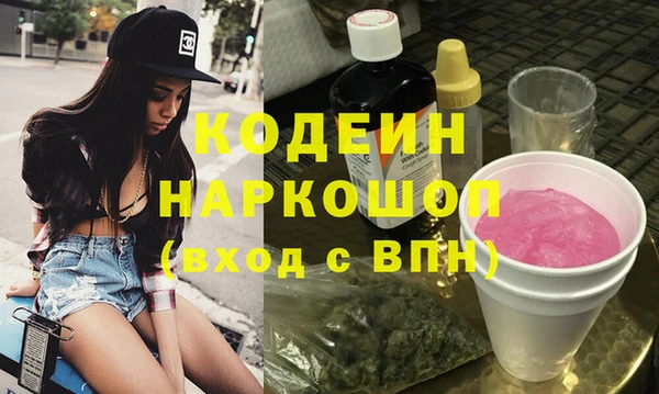 jwh Костерёво