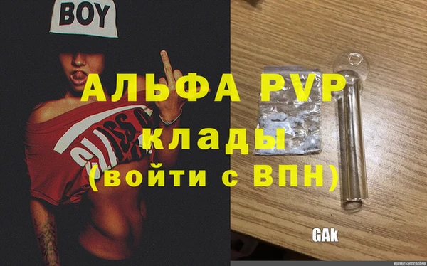 jwh Костерёво