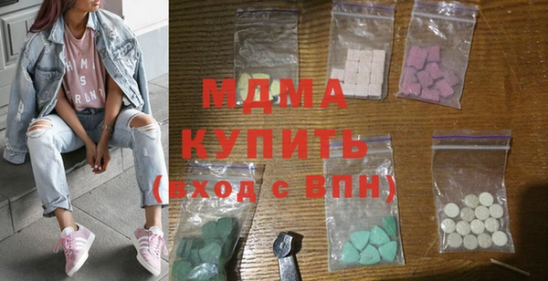 ПСИЛОЦИБИНОВЫЕ ГРИБЫ Коряжма