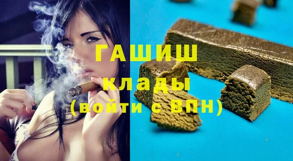 MDMA Кодинск