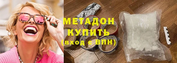 ПСИЛОЦИБИНОВЫЕ ГРИБЫ Коряжма