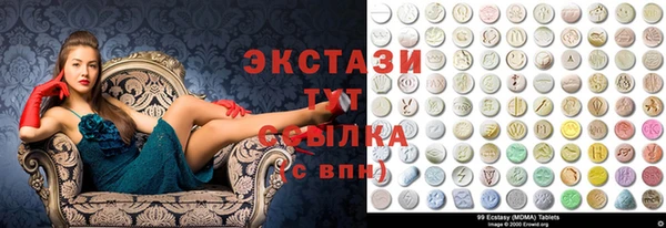 mdma Корсаков