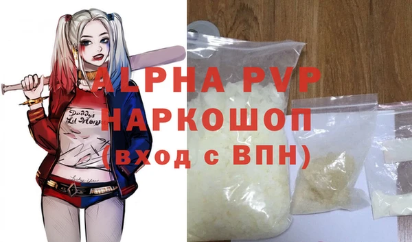 jwh Костерёво