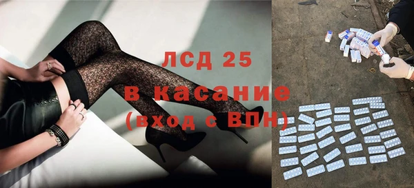 mdma Корсаков