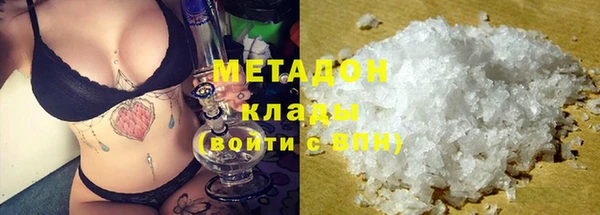 герыч Козельск
