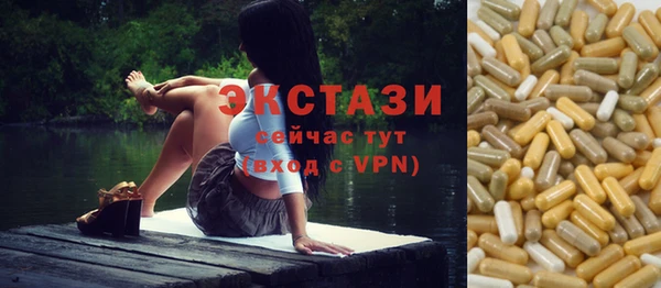 прущие грибы Козловка