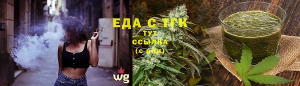 прущие грибы Козловка