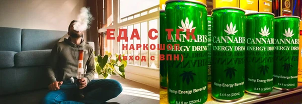 прущие грибы Козловка