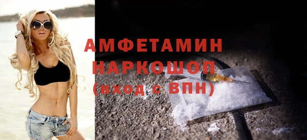 ПСИЛОЦИБИНОВЫЕ ГРИБЫ Коряжма