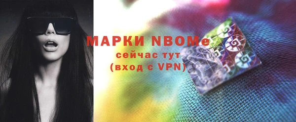 MDMA Кодинск