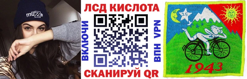 Марки N-bome 1,5мг  Купить где  Гаврилов-Ям 